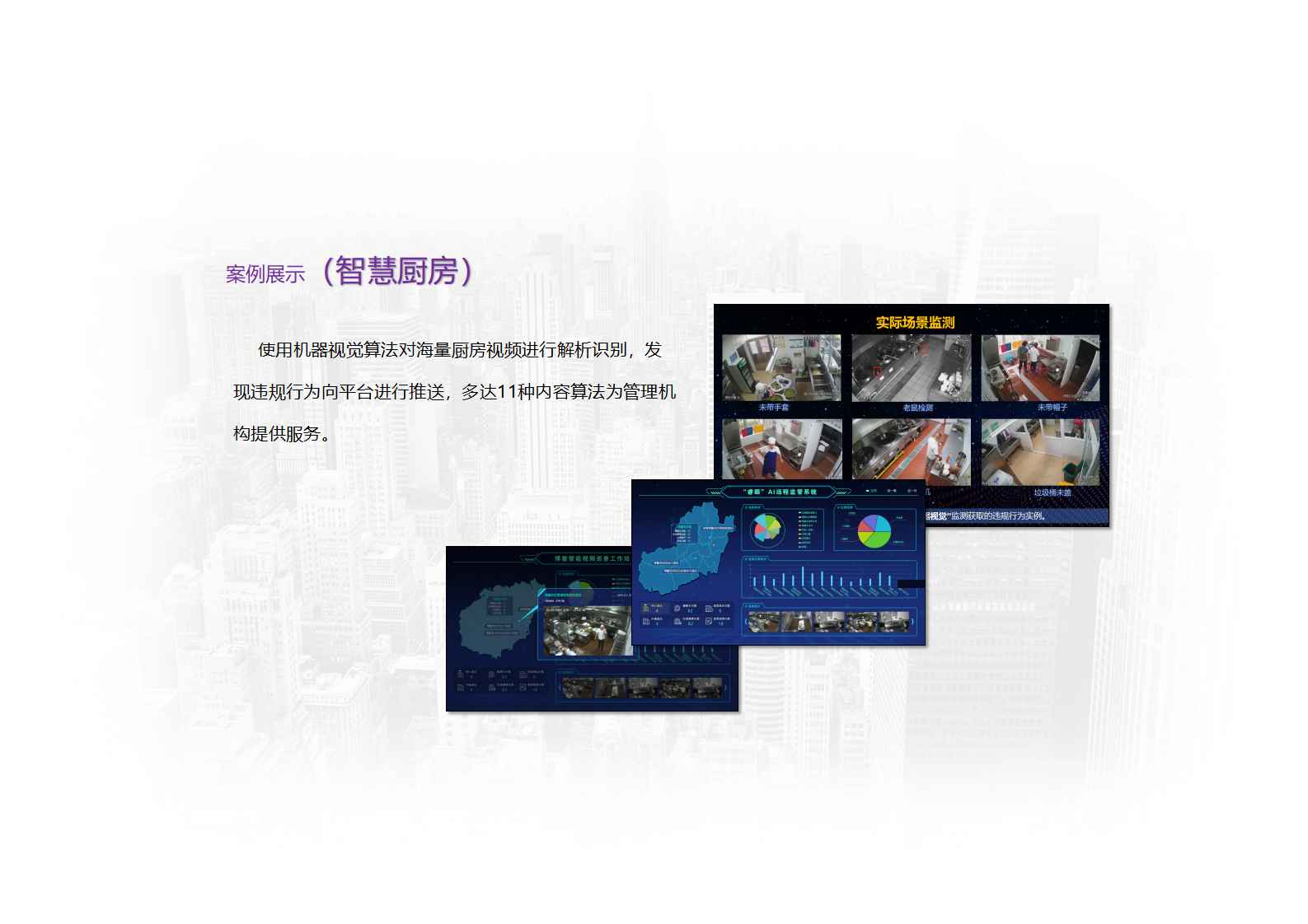 厦门合达旺网络科技有限公司